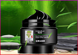 祛黑头面膜.jpg